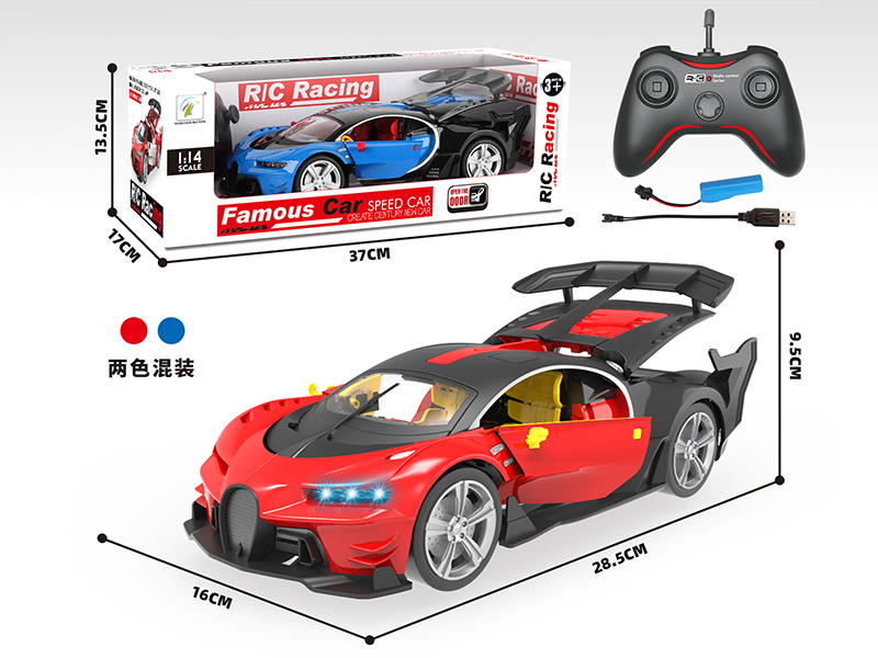 5-Channel Remote Control Bugatti GT Sports Car (1:14)