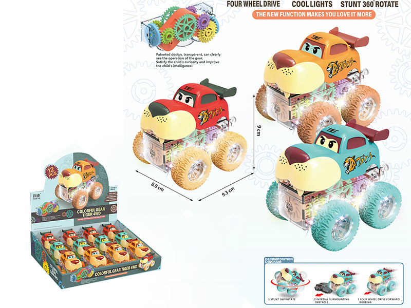 Friction Colorful Gear Tiger 4WD Car 12pcs