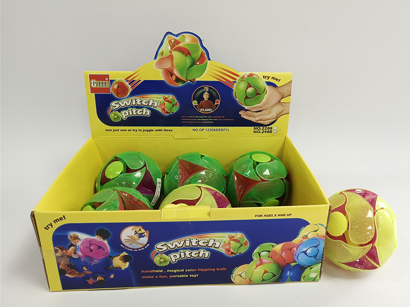 Switch Pitch(With Red Light) 10cm