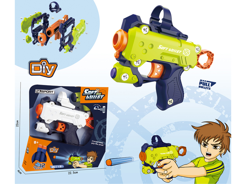 Disassembly Soft Bullet Gun