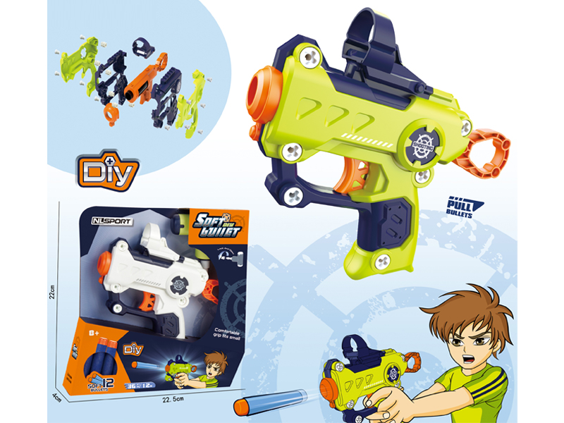 Disassembly Soft Bullet Gun