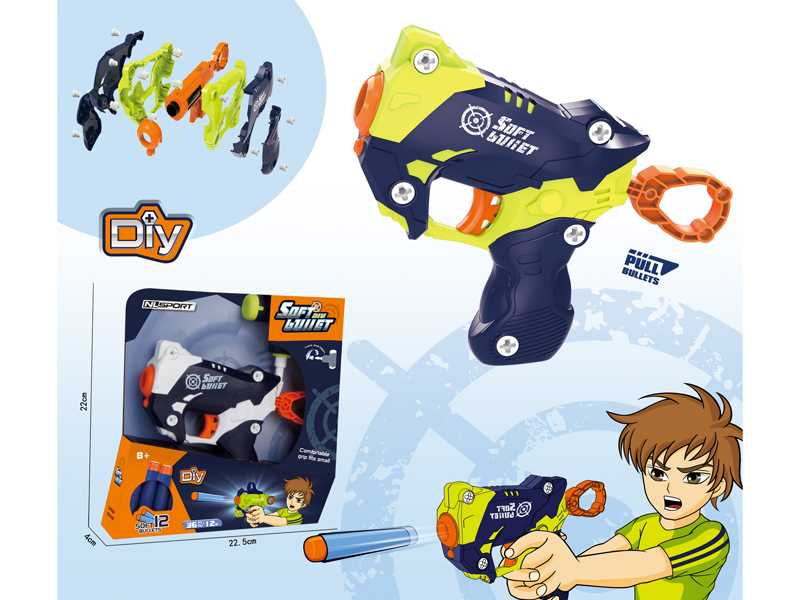 Disassembly Soft Bullet Gun