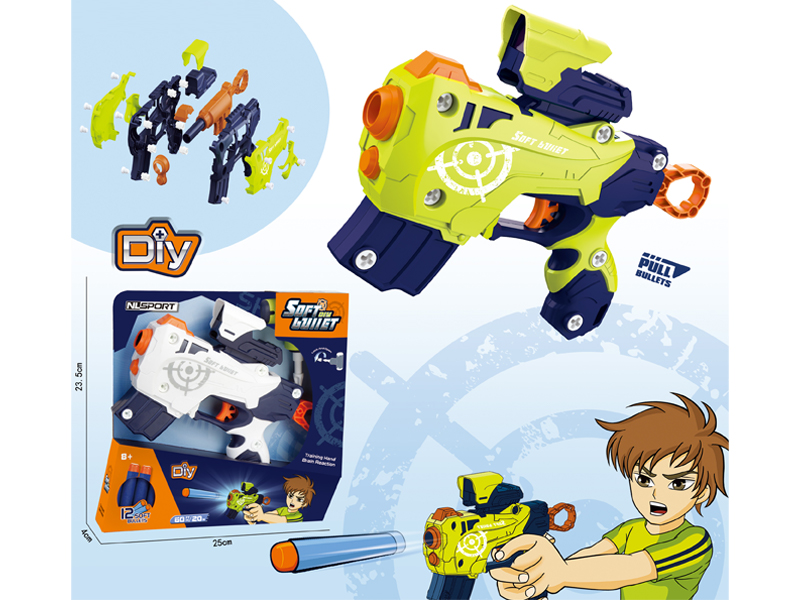 Disassembly Soft Bullet Gun