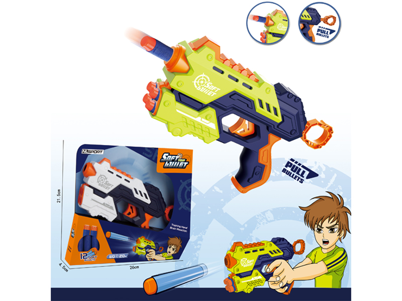 Soft Bullet Gun
