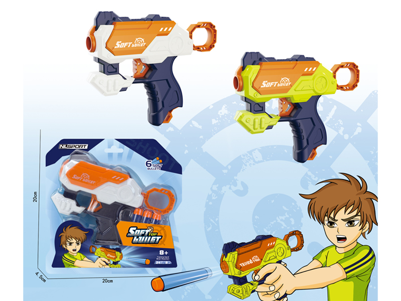 Soft Bullet Gun
