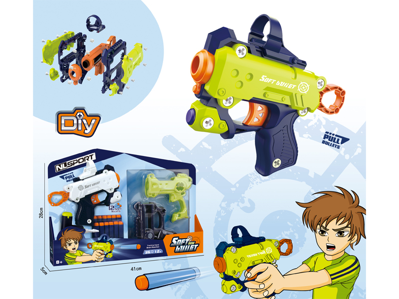 Soft Bullet Gun
