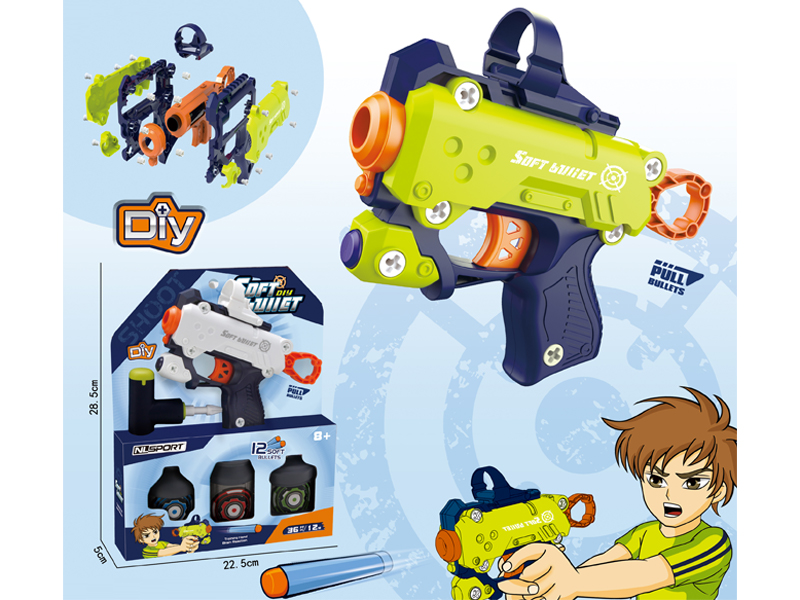 Soft Bullet Gun