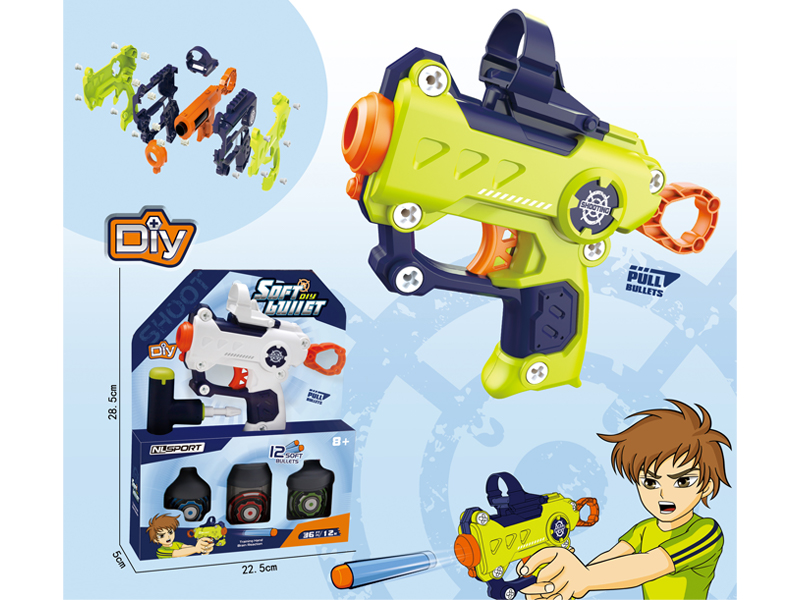 Soft Bullet Gun