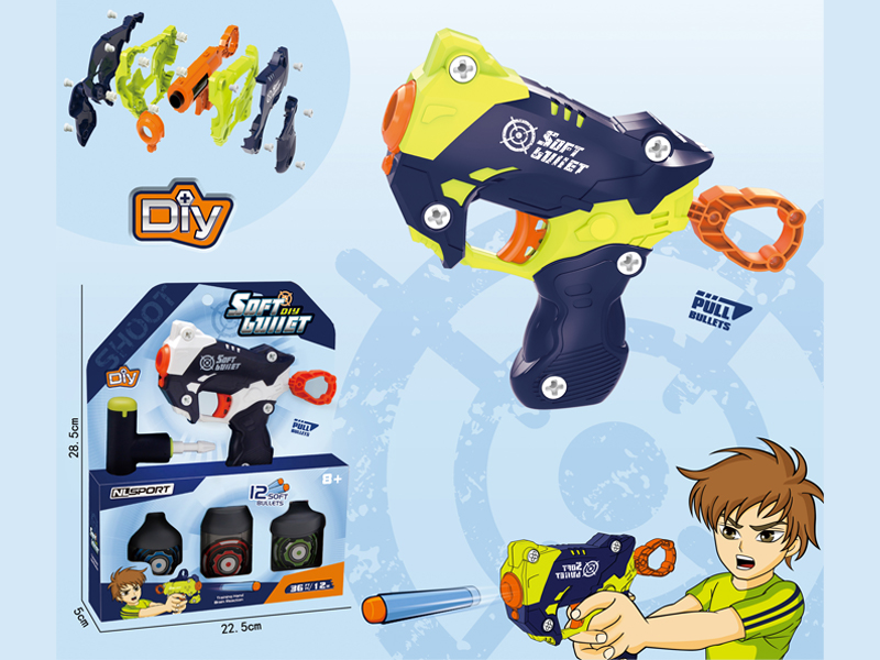 Soft Bullet Gun