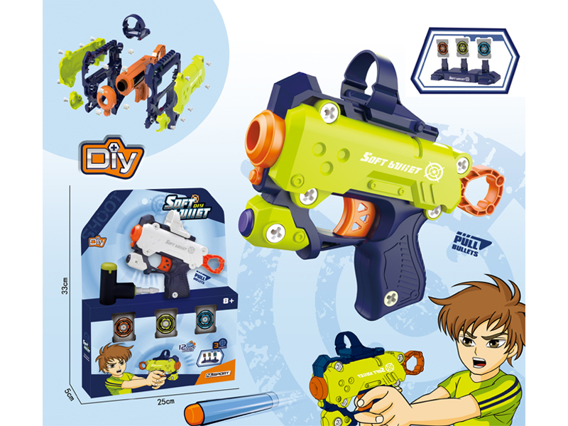 Soft Bullet Gun