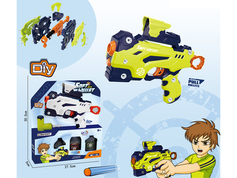 Soft Bullet Gun