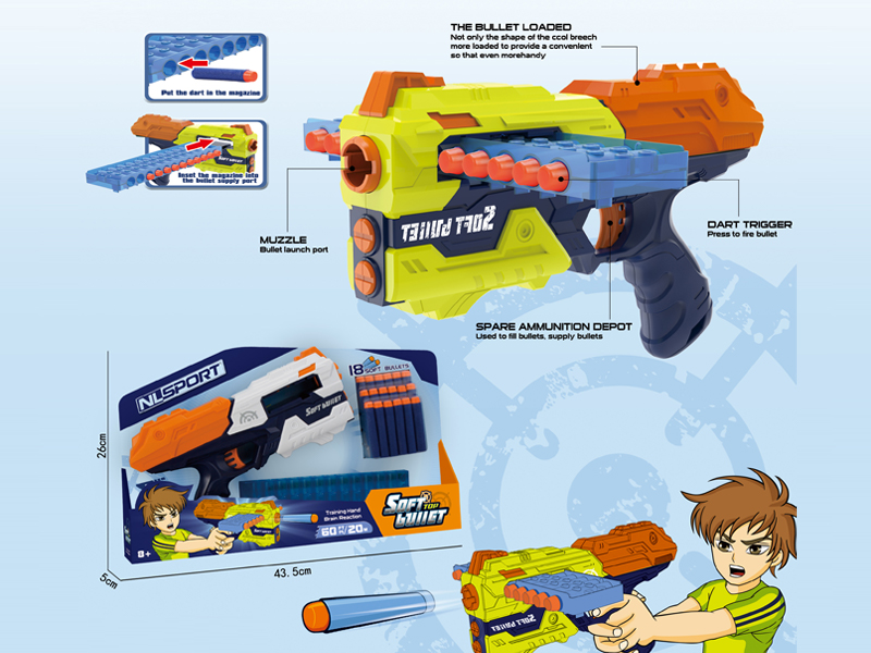 Soft Bullet Gun