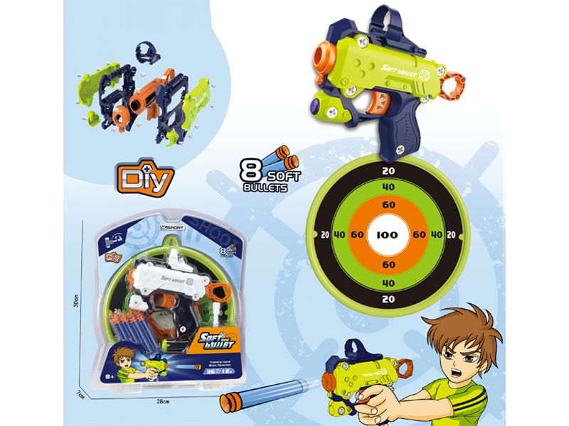 Disassembly Soft Bullet Gun