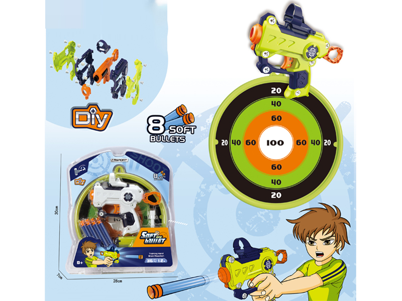 Disassembly Soft Bullet Gun