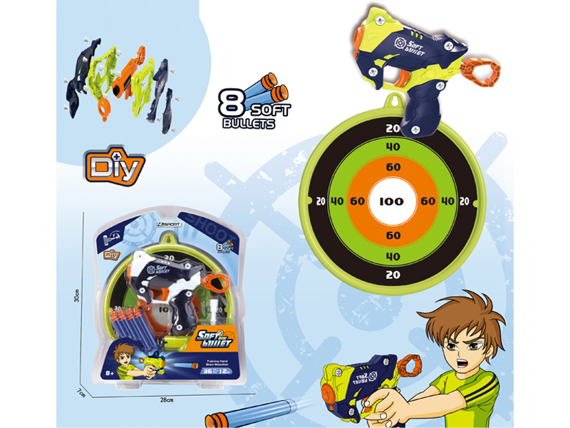 Disassembly Soft Bullet Gun