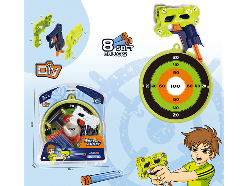 Disassembly Soft Bullet Gun