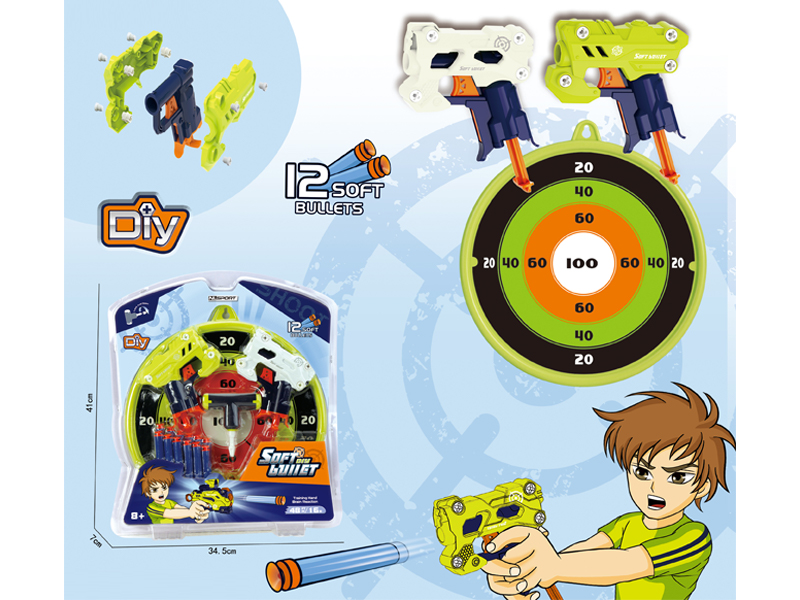 Disassembly Soft Bullet Gun