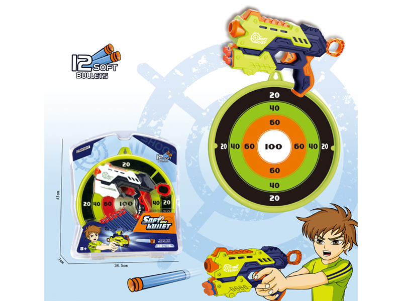 Soft Bullet Gun