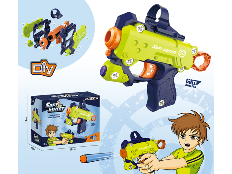 Disassembly Soft Bullet Gun