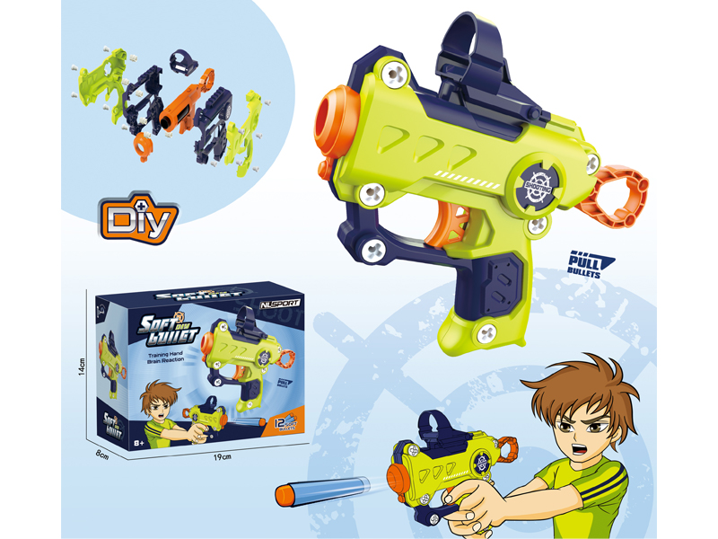 Disassembly Soft Bullet Gun