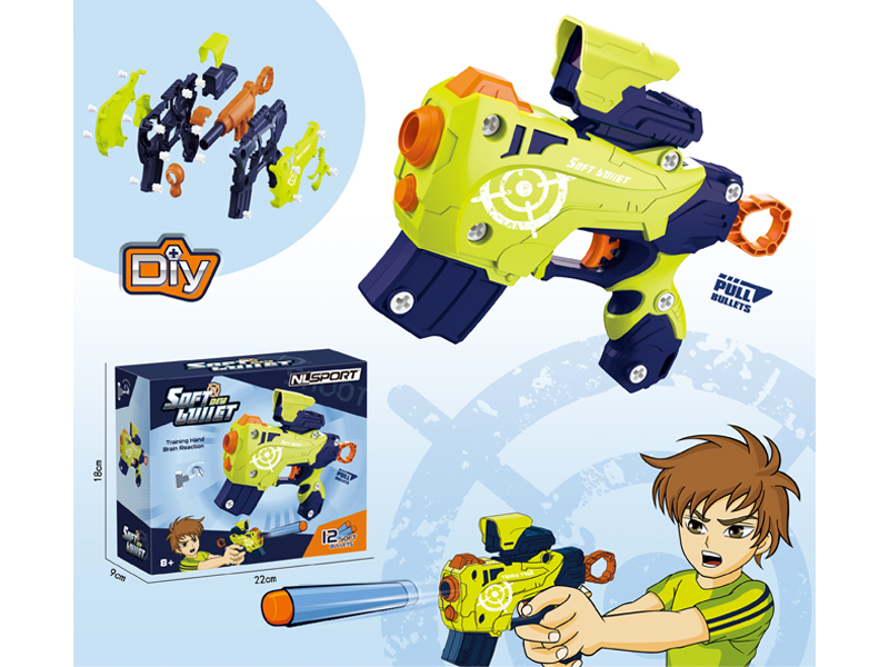 Disassembly Soft Bullet Gun