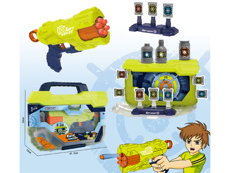 Soft Bullet Gun