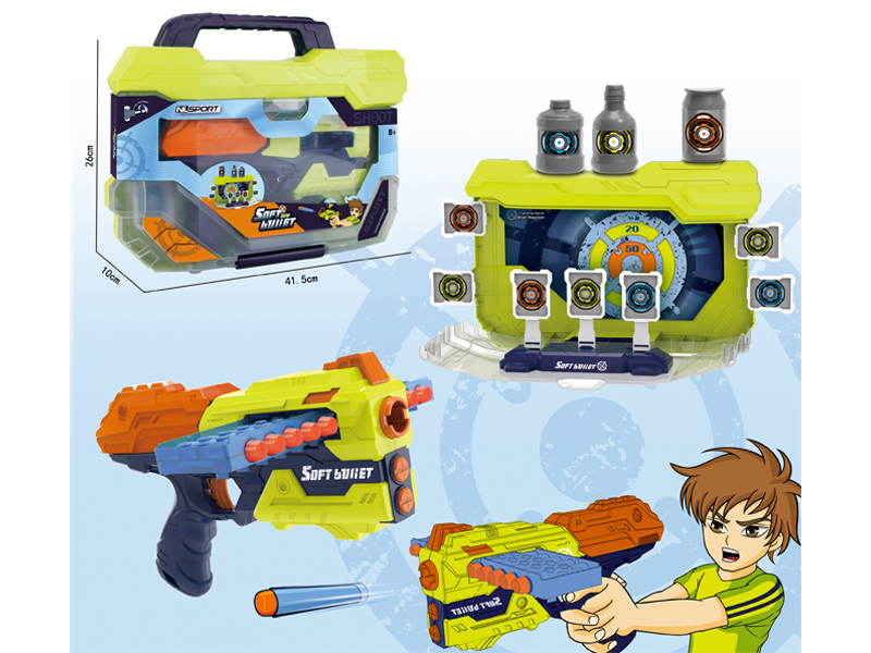 Soft Bullet Gun