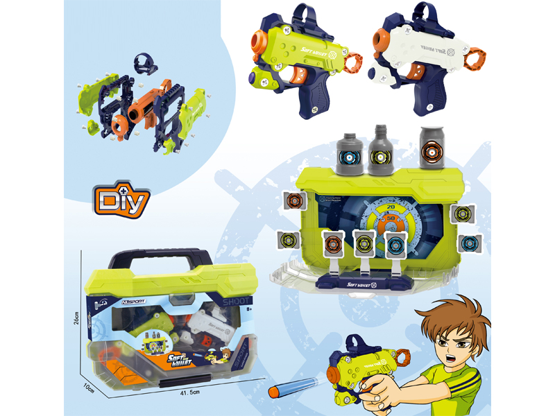 Disassembly Soft Bullet Gun