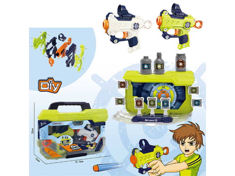 Disassembly Soft Bullet Gun