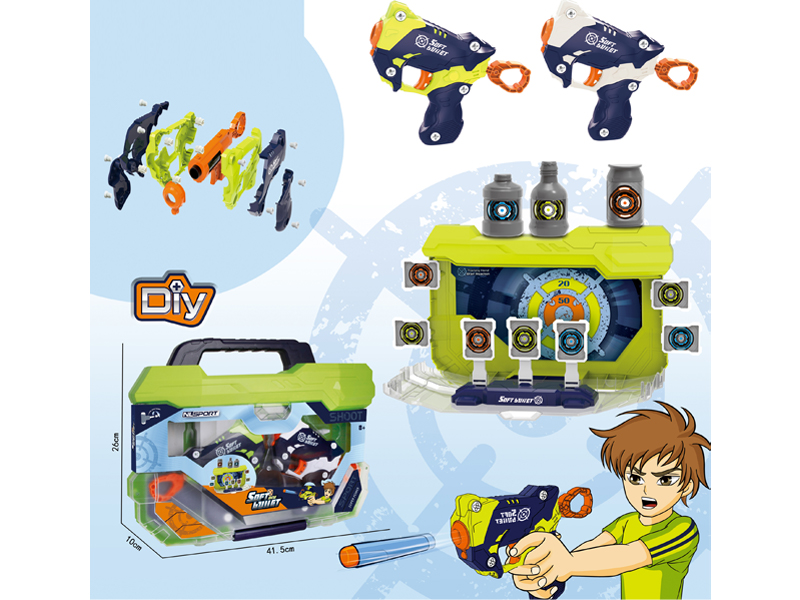 Disassembly Soft Bullet Gun