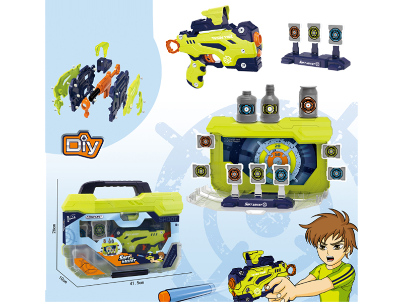 Disassembly Soft Bullet Gun