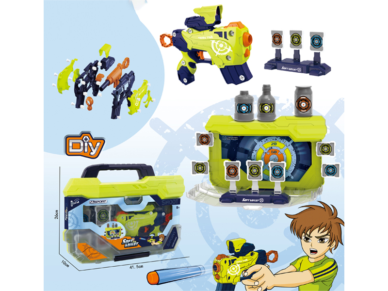 Disassembly Soft Bullet Gun