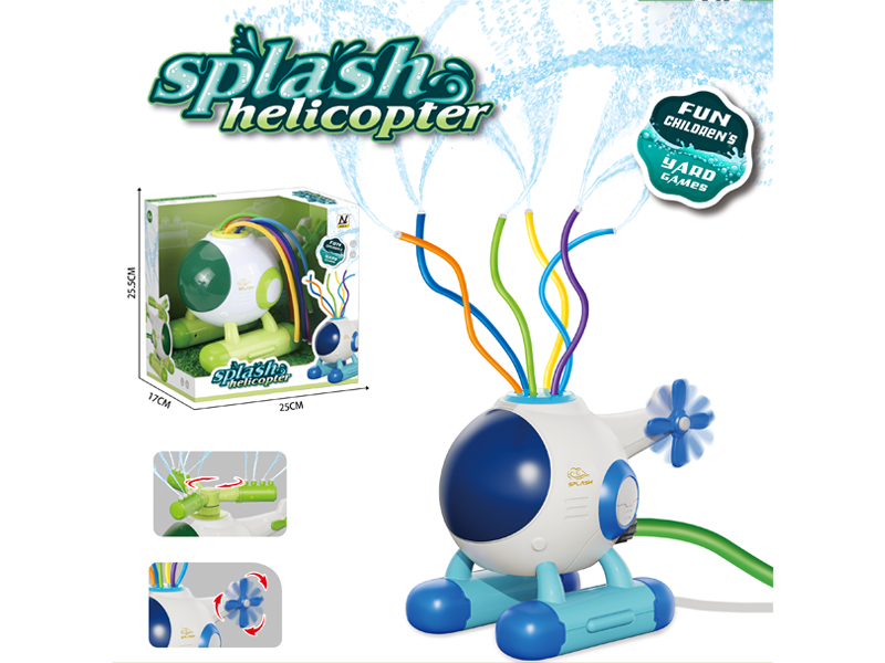 Water Spray Aircraft Toy