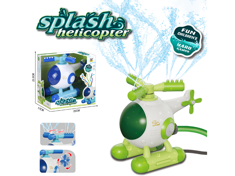 Water Spray Aircraft Toy