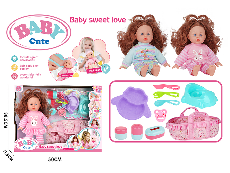 12-Inch Vinyl Stuffed Cotton Girl Doll Without IC (Sheep Plate + Fork + Knife + Spoon + Pacifier + 3PCS Storage Bottle + Dinosaur Toilet + Sleeping Basket)