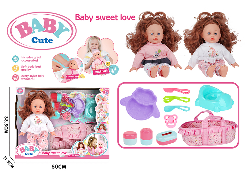 12-Inch Vinyl Stuffed Cotton Girl Doll Without IC (Sheep Plate + Fork + Knife + Spoon + Pacifier + 3PCS Storage Bottle + Dinosaur Toilet + Sleeping Basket)