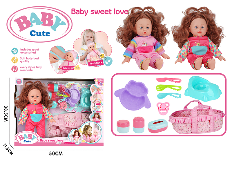 12-Inch Vinyl Stuffed Cotton Girl Doll Without IC (Sheep Plate + Fork + Knife + Spoon + Pacifier + 3PCS Storage Bottle + Dinosaur Toilet + Sleeping Basket)