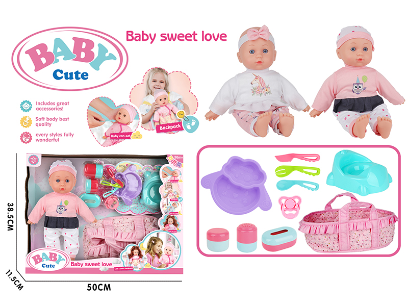 12-Inch Vinyl Stuffed Cotton Baby Doll Without IC (Sheep Plate + Fork + Knife + Spoon + Pacifier + 3PCS Storage Bottle + Dinosaur Toilet + Sleeping Basket)