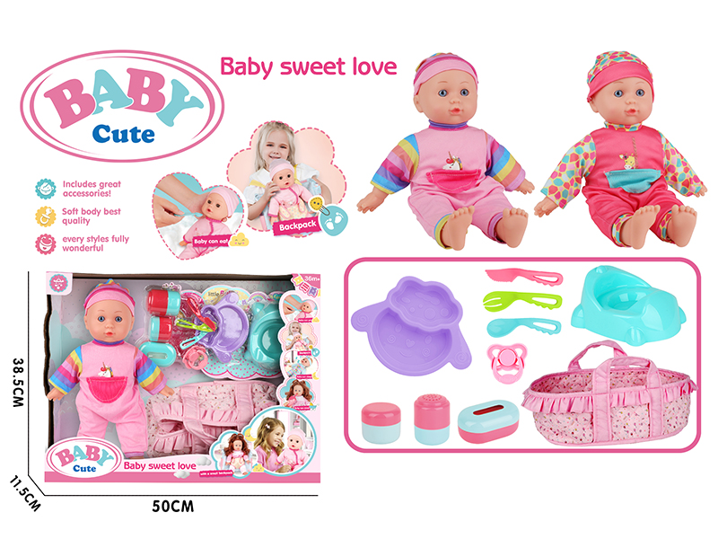 12-Inch Vinyl Stuffed Cotton Baby Doll Without IC (Sheep Plate + Fork + Knife + Spoon + Pacifier + 3PCS Storage Bottle + Dinosaur Toilet + Sleeping Basket)