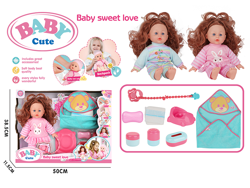 12-Inch Vinyl Stuffed Cotton Girl Doll Without IC(Pacifier + Pacifier Chain + Sheep Toilet + Soap + Storage Bottle 3-Piece Set + Bath Towel + Diaper)