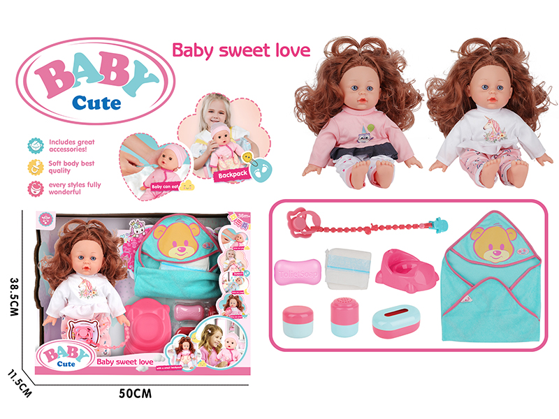12-Inch Vinyl Stuffed Cotton Girl Doll Without IC(Pacifier + Pacifier Chain + Sheep Toilet + Soap + Storage Bottle 3-Piece Set + Bath Towel + Diaper)