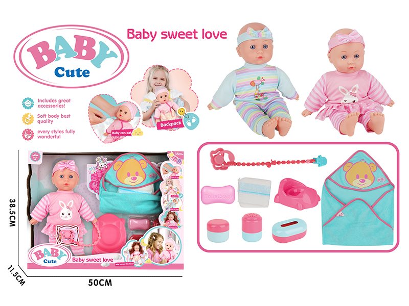 12-Inch Vinyl Stuffed Cotton Girl Doll Without IC(Pacifier + Pacifier Chain + Sheep Toilet + Soap + Storage Bottle 3-Piece Set + Bath Towel + Diaper)