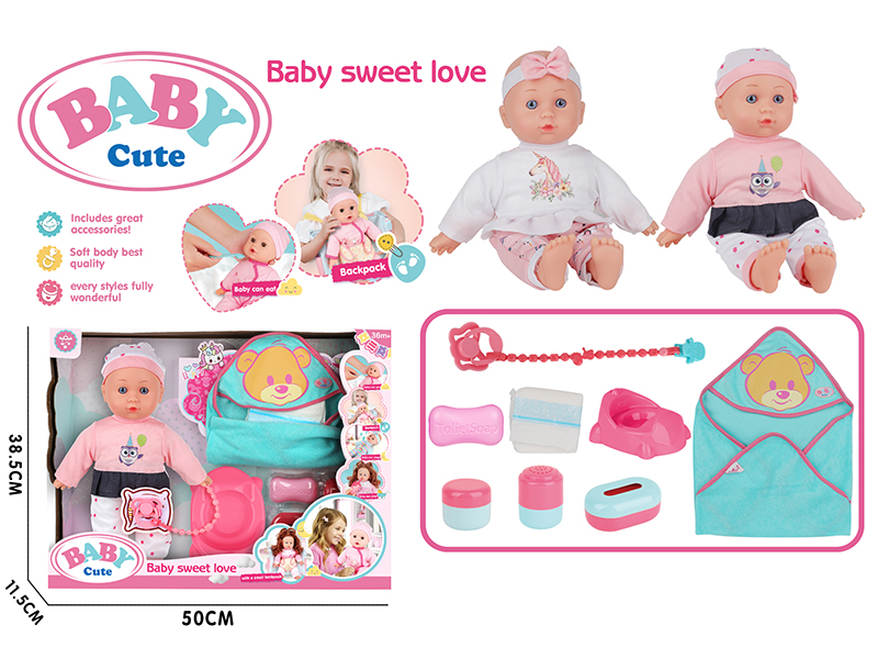 12-Inch Vinyl Stuffed Cotton Girl Doll Without IC(Pacifier + Pacifier Chain + Sheep Toilet + Soap + Storage Bottle 3-Piece Set + Bath Towel + Diaper)