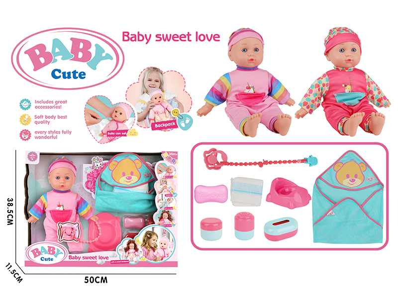 12-Inch Vinyl Stuffed Cotton Girl Doll Without IC(Pacifier + Pacifier Chain + Sheep Toilet + Soap + Storage Bottle 3-Piece Set + Bath Towel + Diaper)