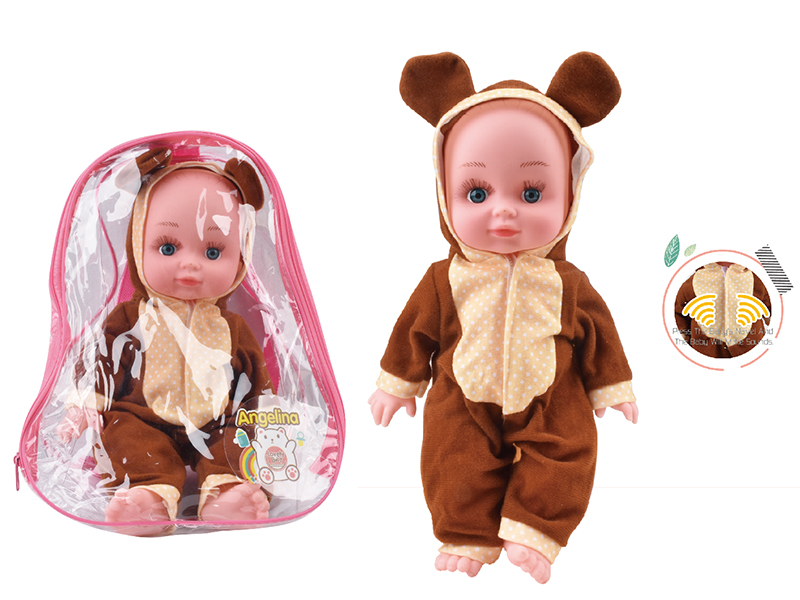 12-Inch Vinyl  Brown Bear Dress-Up Doll With 6 Sounds IC