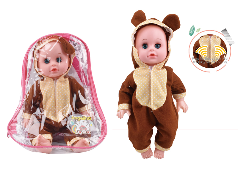 14-Inch Vinyl  Brown Bear Dress-Up Doll With 6 Sounds IC,Movable Eyes