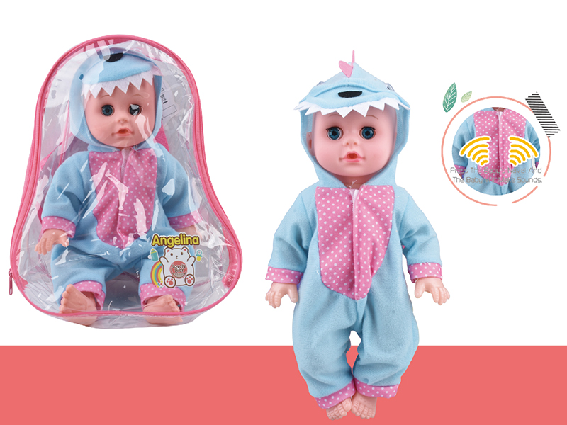 14-Inch Vinyl  Dinosaur Dress-Up Doll With 6 Sounds IC,Movable Eyes