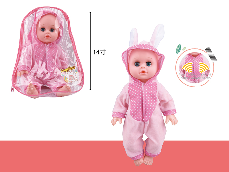 14-Inch Vinyl  Rabbit Dress-Up Doll With 6 Sounds IC,Movable Eyes