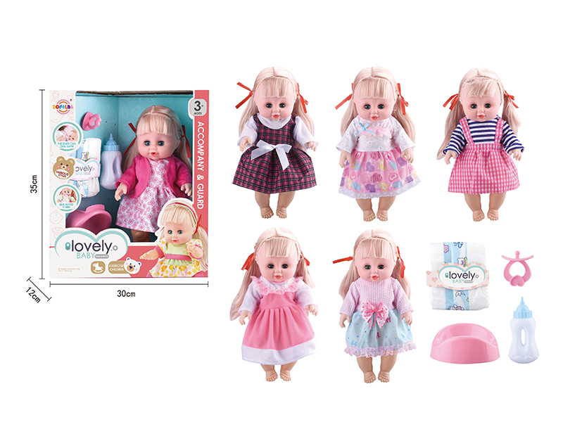 15-Inch Movable Eyes Baby Doll With 4 Sounds IC(Pacifier + Diaper + Baby Bottle + Potty)