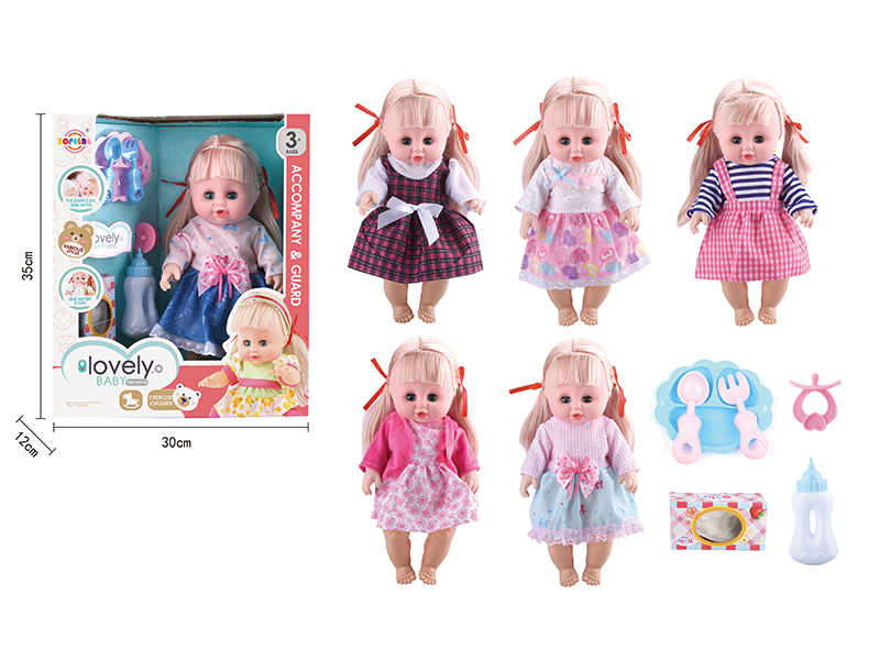 15-Inch Movable Eyes Baby Doll With 4 Sounds IC(Plate + Pacifier + Baby Bottle + Tissue Box)